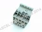 Contactor - Univerbar - Dishwasher - CASTA 